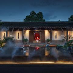 福州三坊七巷安民半舍文化酒店Fuzhou Sanfang Qixiang Anmin Banshe Cultural Hotel