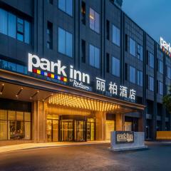 南京中山北路丽柏酒店