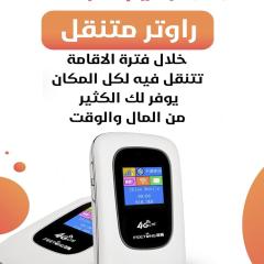 ريحانه الخليج للشقق الفندقيه