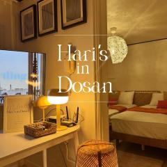 Hari's in Dosan