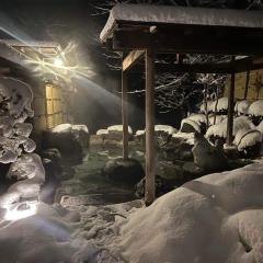 Hataya Onsen Sasa no yu