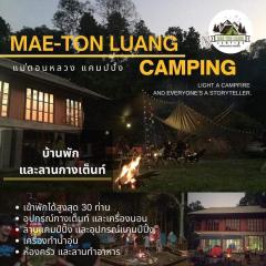 MAE-TON LUANG Camping