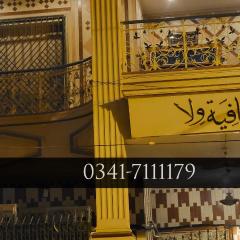 Karachi Guest House