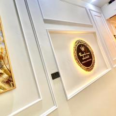 BNB Royal Inn Family-Stadium-karsaz-Airport
