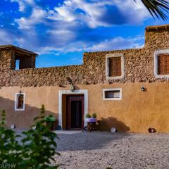 MAISON D'HOTE DAR IMRANE