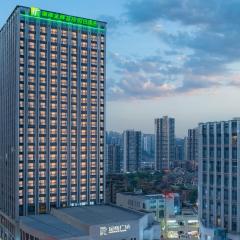 重庆南滨路智选假日酒店