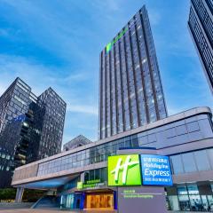 深圳光明智选假日酒店 