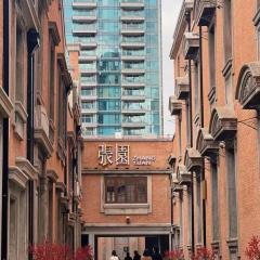 上海小胖纸民宿-南京西路3店-桃之夭夭