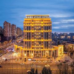 哈尔滨群力新区丁香公园地铁站亚朵酒店