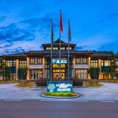 Libo Xiaoqikong Ruijing Hotel