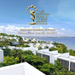 梦帝国度假村