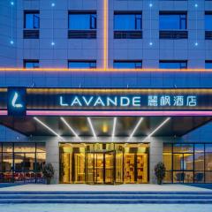 麗枫酒店（兴平马嵬驿航空广场店）