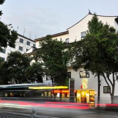 Xingle Hotel-Suzhou Guanqian Street Pingjiang Road