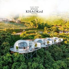 Khaokod Homestay