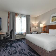 Fairfield by Marriott Inn & Suites Columbia Harbison