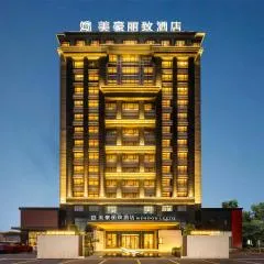 Mehood Lestie International Hotel Panyu Flagship Branch - Free Shuttle Bus to Canton Fair Complex During Canton Fair Period & Free Breakfast & Free Afternoon Tea & Free Midnight Snack