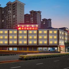 美思柏丽酒店前进南路店