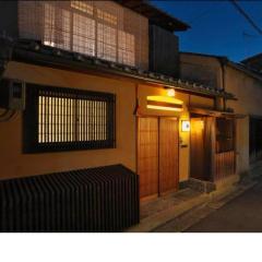 京都八坂の町家 和 NAGoMI