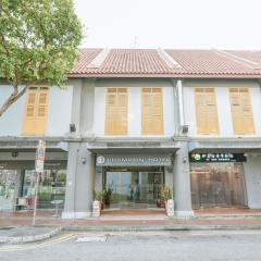 A Hotel Joo Chiat, Stay From 7PM to 9AM