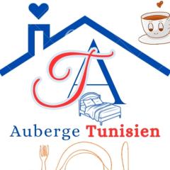 Auberge Tunisien