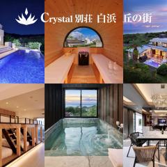Crystal Besso Shirahama