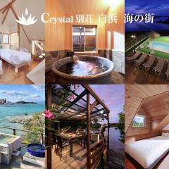 Crystal Besso Uminomachi