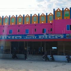 Hotel Shree Ram