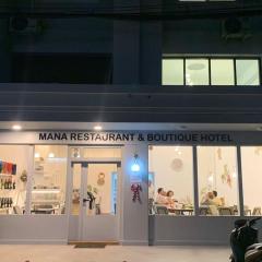 Mana restaurant & boutique hotel