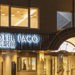 Hotel Paco Obihiro Ekimae