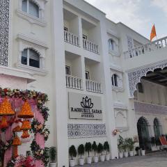 raghukul sadan