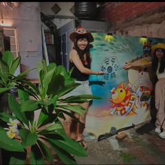 Anping Sucess BnB