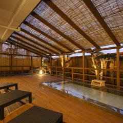 Ooedo Onsen Monogatari Shima Saichoraku