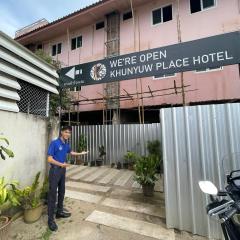 KYP Khunyuw Place Hotel โรงแรมเควายพี ขุนยูวเพลส ฝาง