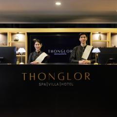 Thonglor Villa Hotel Chiang Mai