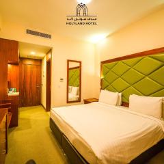 Holyland Hotel Amman