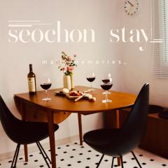 Seochon Stay