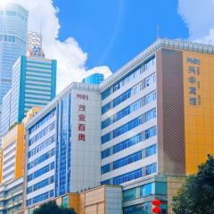 深圳兴华宾馆