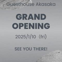 Guesthouse Akasaka