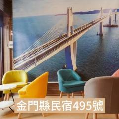 馨悅民宿