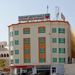Al thabit hotel apartment