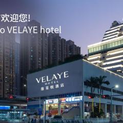 Velaye Hotel