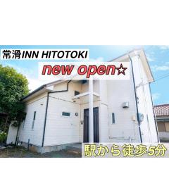 TokonameINN HITOTOKI