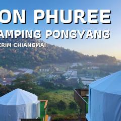Monphuree Glamping Pong-yang