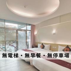 顶佳旅栈