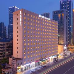 康铂酒店(武汉东湖徐东汪家墩地铁站店)