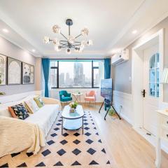 柃居 B&B - People's Square Branch