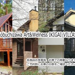 Kobuchizawa Art&Wellness IKIGAI - VILLAS