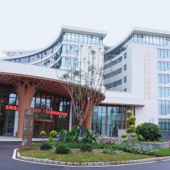 Guanghan Exhibition International Hotel
