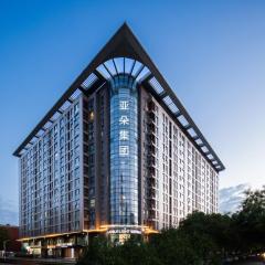 Atour Light Hotel Beijing National Exhibition Center Yonghe Palace Guangximen Metro Station