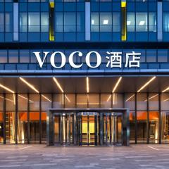 上海虹桥金沙voco酒店——距离国家会展中心20分钟车程